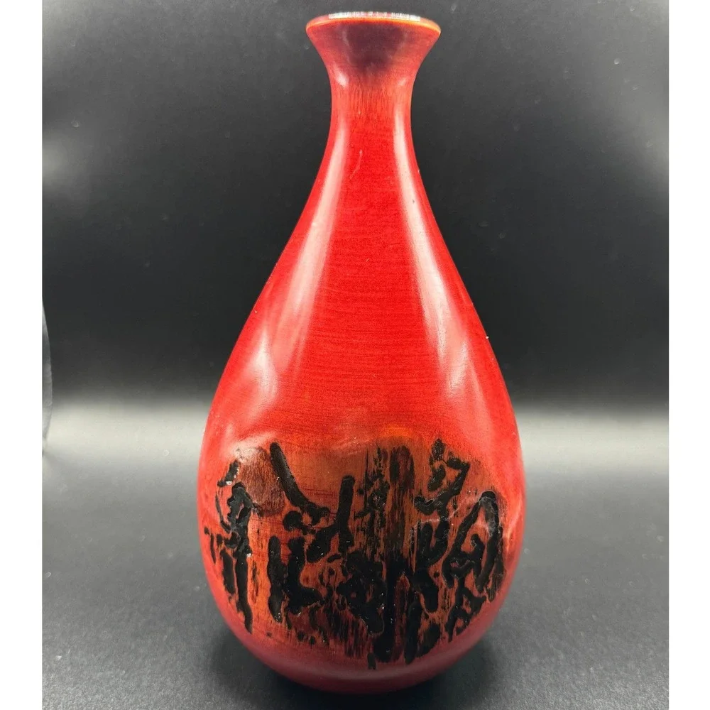 Signed Hand Turned Birch Wood Bud Vase‎ Red Burnt Live Edge Nature Artisan MCM
